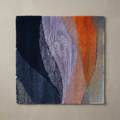 MERCER GRADIENT – 18x18 Sample Swatch