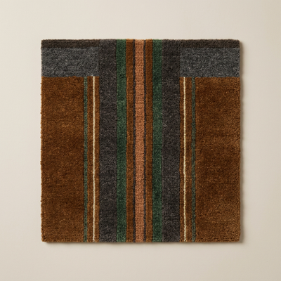 WEISSACH TARMAC DUSK – 18x18 Sample Swatch